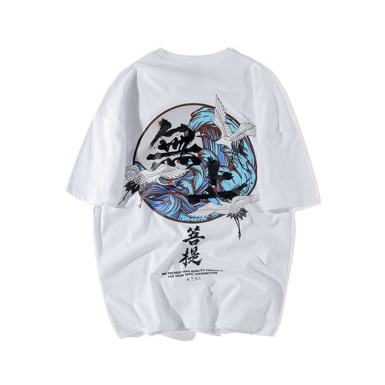 Printed  Bodhi Short Sleeve T-shirt