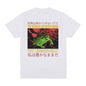 Men's Casual Loose Printed Short Sleeved Shirt