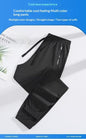 Quick-Drying Lightweight Loose-Fitting Anti-Mosquito Cool-Feel Casual Trousers