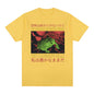 Men's Casual Loose Printed Short Sleeved Shirt