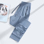 Quick-Drying Lightweight Loose-Fitting Anti-Mosquito Cool-Feel Casual Trousers