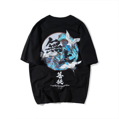 Printed  Bodhi Short Sleeve T-shirt