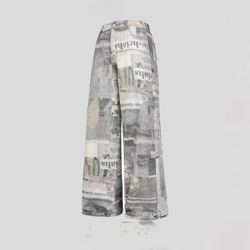 Men's Streetwear Trendy Brand Wide-Leg Couple Trousers