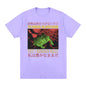 Men's Casual Loose Printed Short Sleeved Shirt