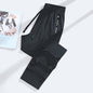 Quick-Drying Lightweight Loose-Fitting Anti-Mosquito Cool-Feel Casual Trousers